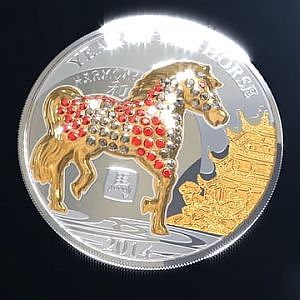 2014 Rwanda 3 X  20 Gram Pave Crystal Year of the Horse Silver Proof Coin Set on Vimeo