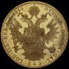 Austria Gold Ducat 4 1914 KM2276 Reverse.jpg