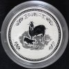 2003 Goat 2oz BU 1.jpg