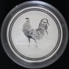 2005 Rooster 2oz BU 1.jpg