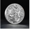 Perth mint round dragon.jpg