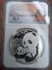 2019 x 3 PANDA Fist issue from 3 x MINTS     9.jpg