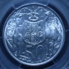 Australia 50 cent 1966 reverse.JPG