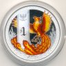 phoenixeagle