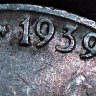 SomeCoins