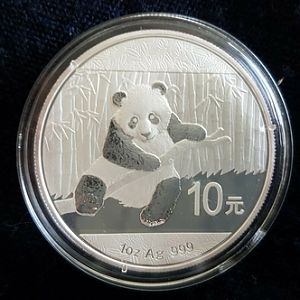 2014-panda