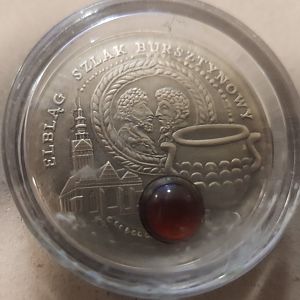 20180707_002914-1113x1030