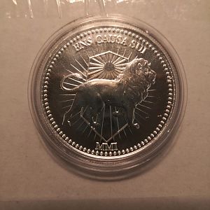 IMG_20200717_102718_resize_13