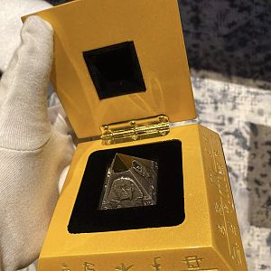 1AA7B604-F85B-459F-B633-BDEAFD341EE9