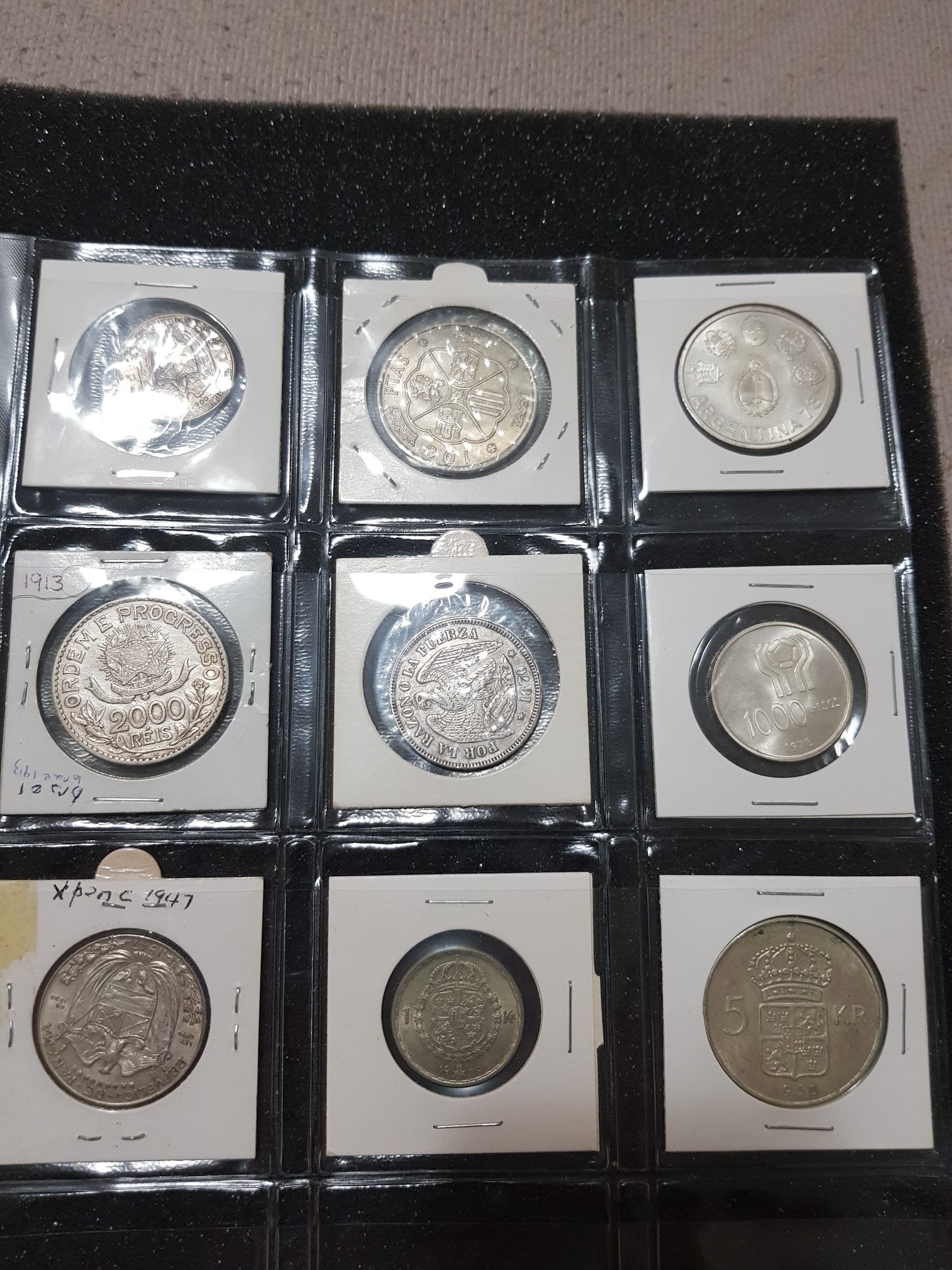 20190308_213932-1512x2016