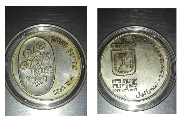 81224947_474737820141735_6828818264848596992_n