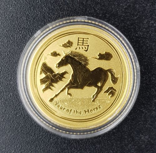 Auction 102 - Perth Mint 2014 Year Of The Horse Gold Coin - 0.1oz (Series 2)