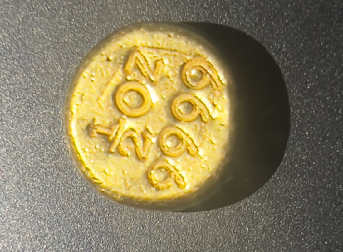 CF66D978-2CE0-46FA-B434-1BFE8B1491CA