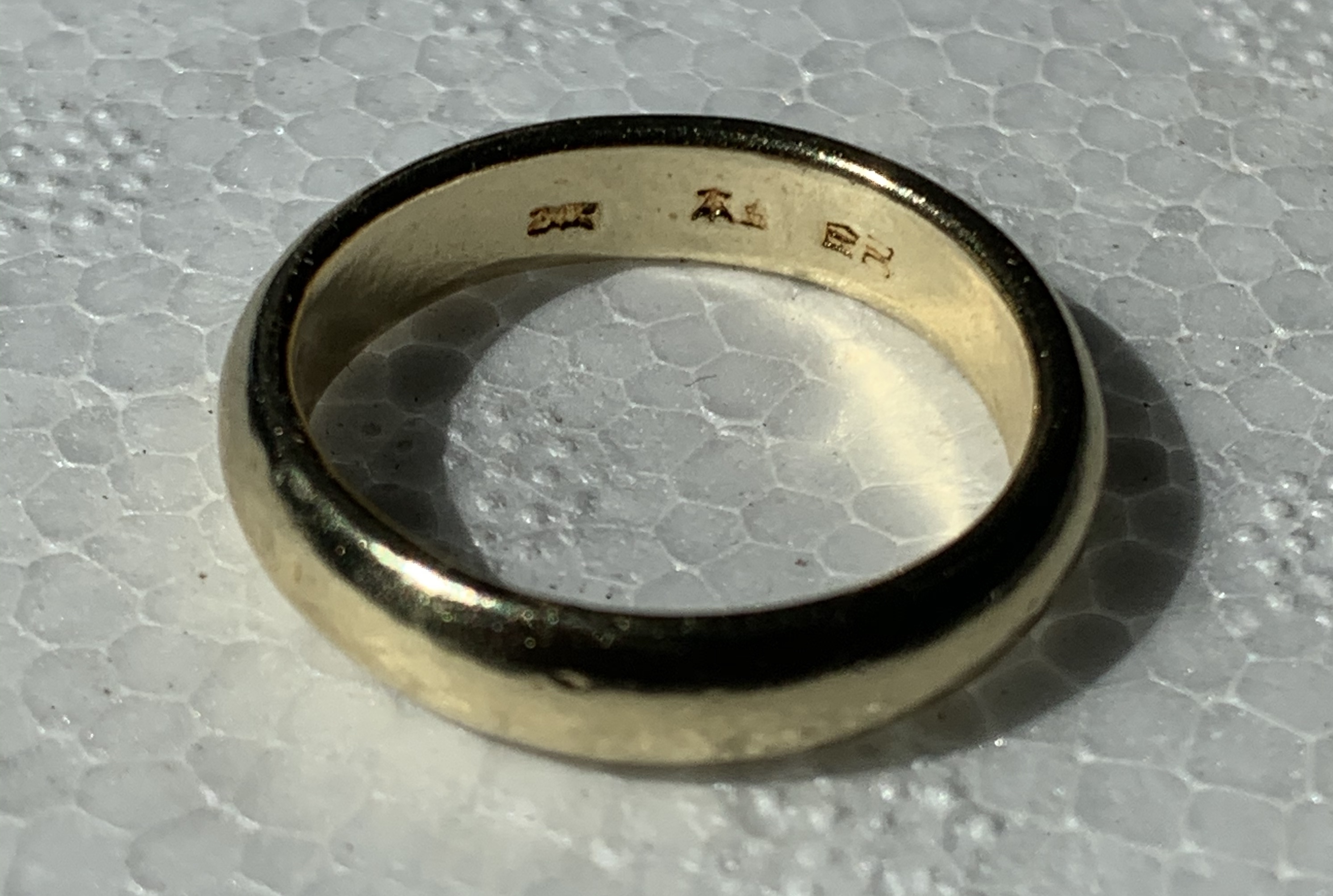 D0FEB3FB-92D0-444A-B776-F93E4B988356