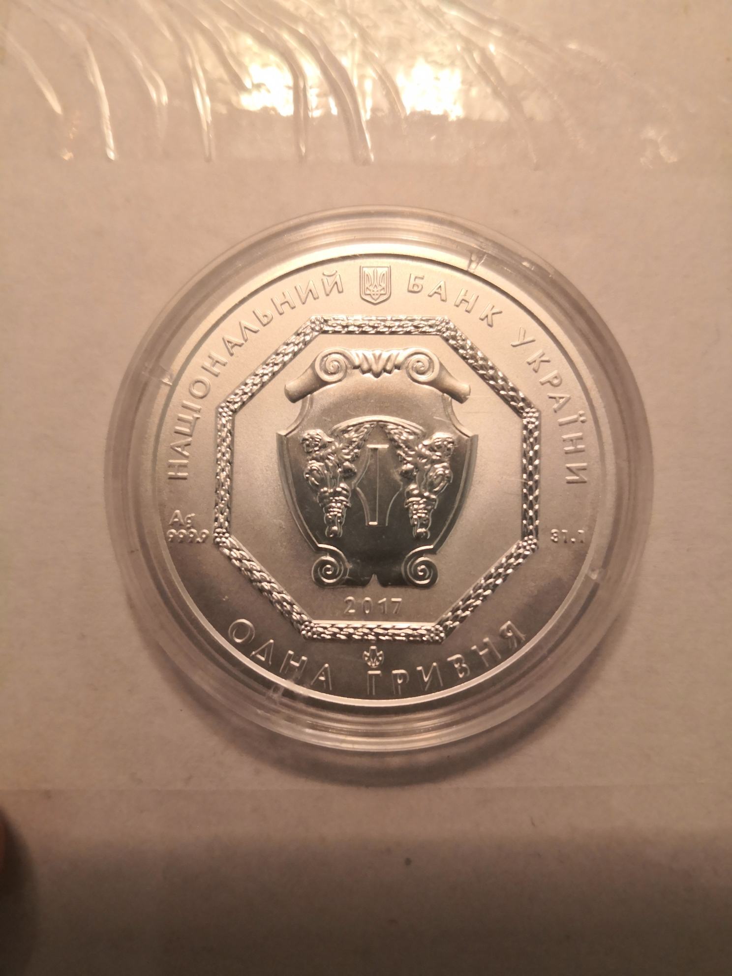 IMG_20200717_102903_resize_21