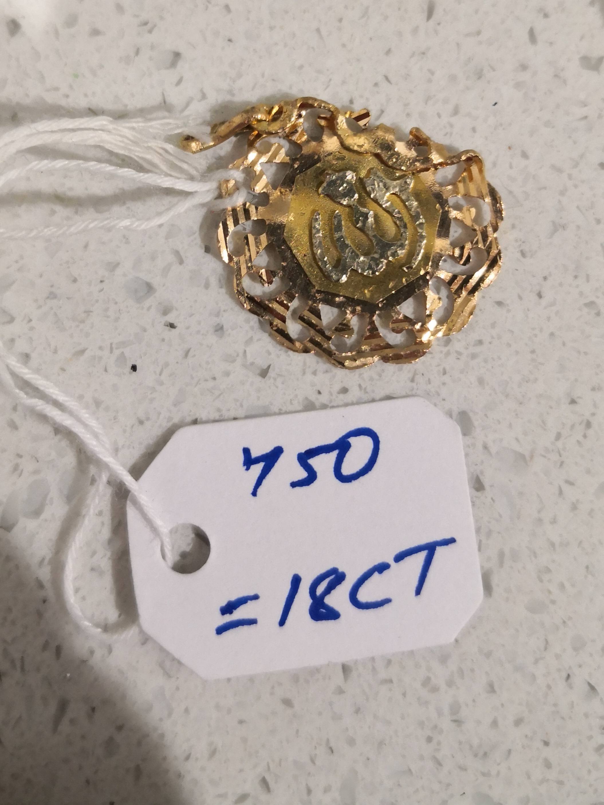 IMG_20220420_063049_compress63