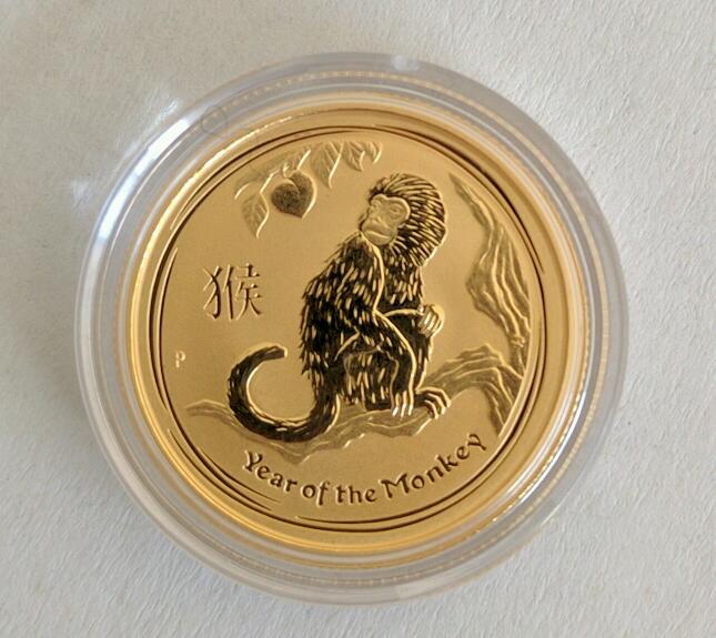 Rps20170715_153224_901