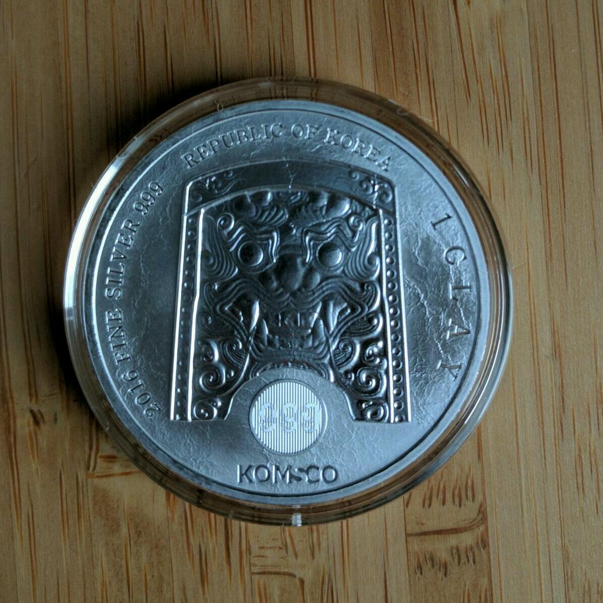 Rps20170728_170529_378