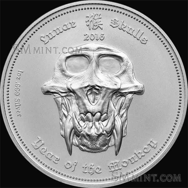 SMmint2016LunarSkullsBU1