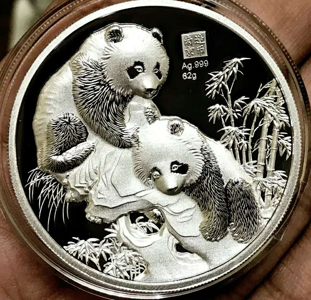 Temple of Heaven panda #2 silver