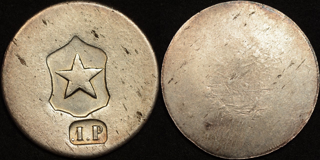 chile-1859-peso.jpg