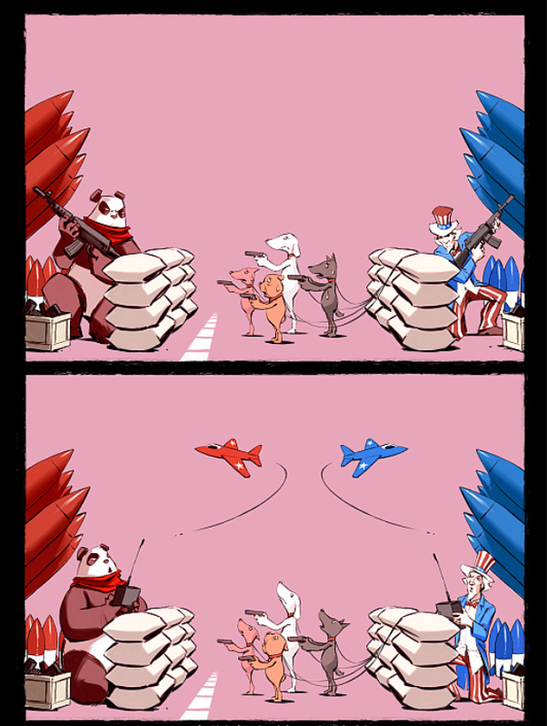 main-qimg-2f463847ff7063310bc439504d0ce66f