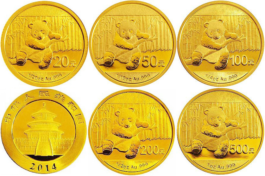 GOLD-PANDA-2014.jpg