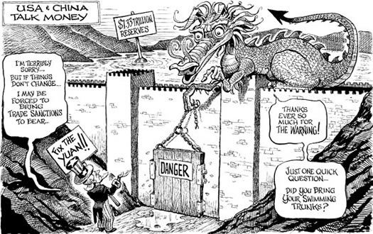 main-qimg-0c4584d29a52bc686dc2169c6ab82b24-c