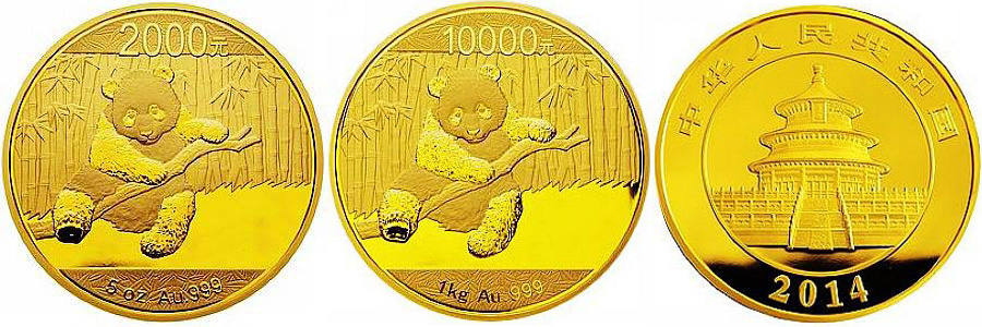 GOLD-PROOF-PANDA-2014.jpg